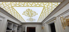 2026 Gergi Tavan Trendleri: Evinizde Dijital Sanat D�nemi